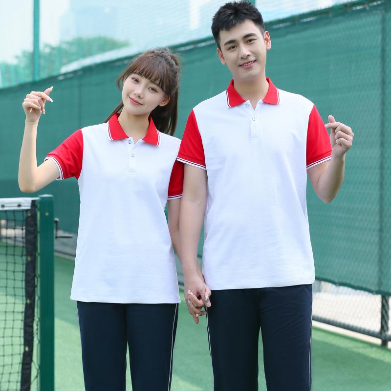 2023 Student Uniform Set: Junior High, High School Summer Class Pants  Primary School Long Sleeve Two-Piece. 170