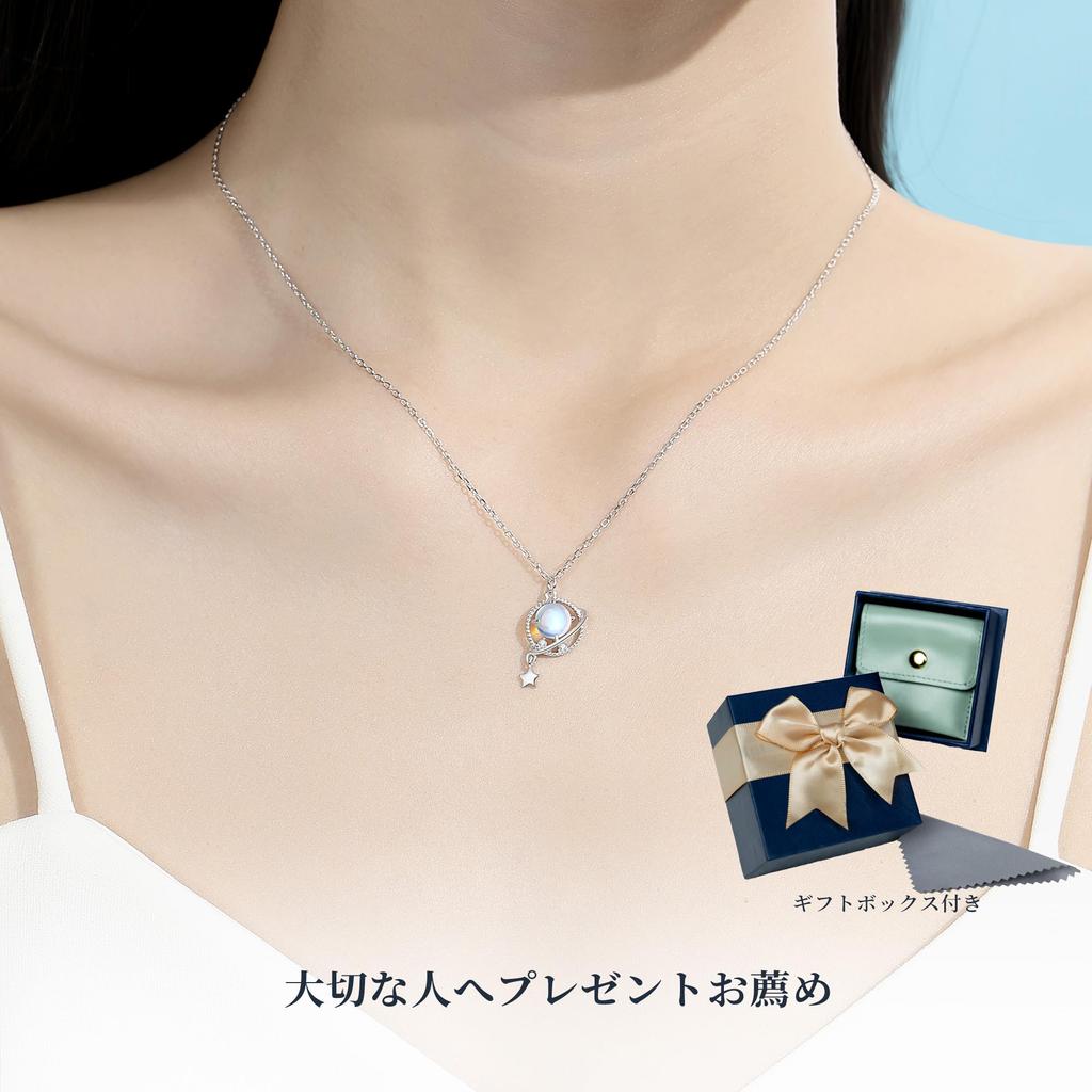 Necklace for Birthstone Natural Moonstone Silver Gold Allergy Popular School Entrance Popular for Women "Silver Thunder" Women, June, Necklace, 925,
