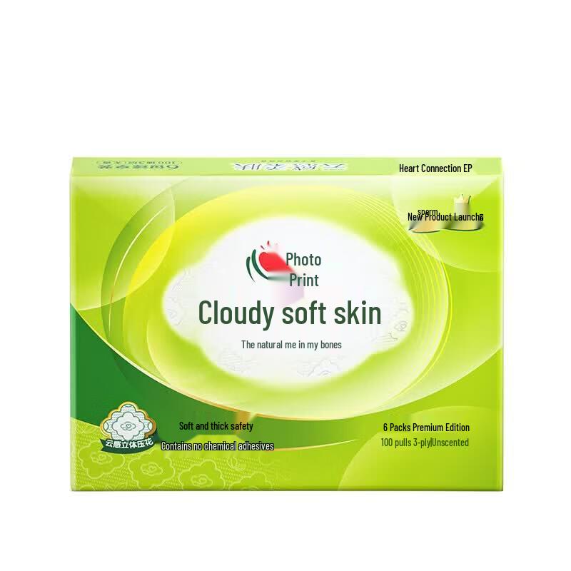 Mind Act Upon Mind Cloud-Feel 3-Ply Facial Tissues, 72-Pack