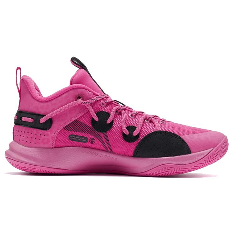 New LINING Speed Team Basketball Shoes Men Low Top Vibrant Pink ABPR045-5