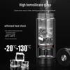 Chazhilian Tea Infuser Double-Wall Glass Bottle
