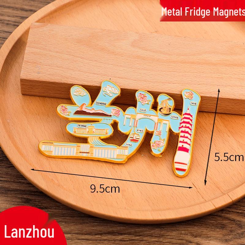 Jinan China City Metal Refrigerator Magnet 2025: Creative Cultural Design