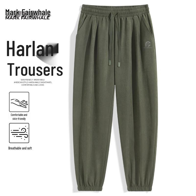 Mark Fairwhale Men s Summer Breathable Harem Cuffed Pants 3XL