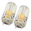 2pcs 12V GY6.35 Bulb 6000K Dimmable LED Bulb Durable LED Corn Bulb  Ceiling Fixture