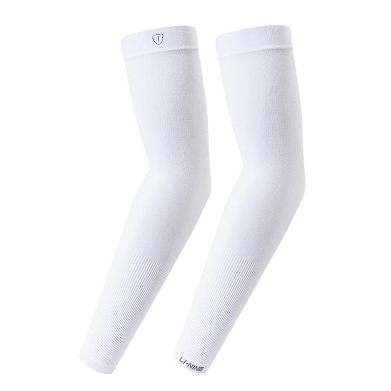 Li-Ning UV Protection Cooling Arm Sleeves One Size