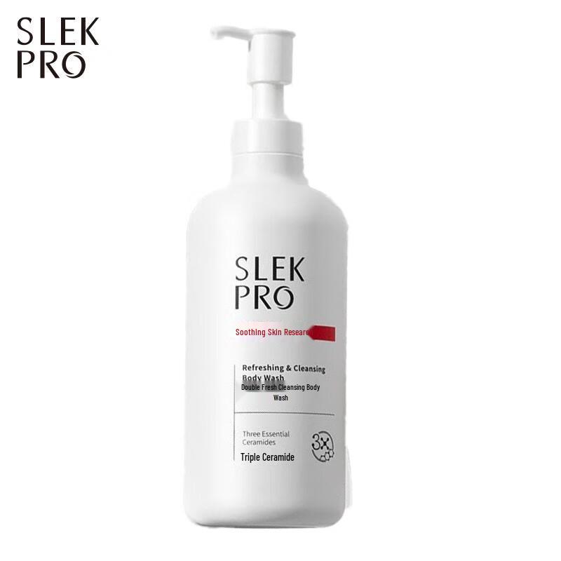 Shu Lei Refreshing Purifying Shower Gel