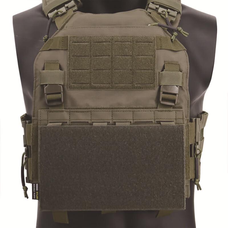 Tactical Vest Patch Expansion Panel