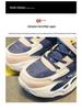 Waterproof Leather Boys' Sneakers: Lightweight, Breathable, Soft Sole Casual Running Shoes for Medium and Large Primary School Children.