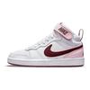 Nike Court Borough Mid 2 GS Rosa Schiuma Scarpe da Ginnastica Bambino Bianco Barbabietola Scuro CD7782-104