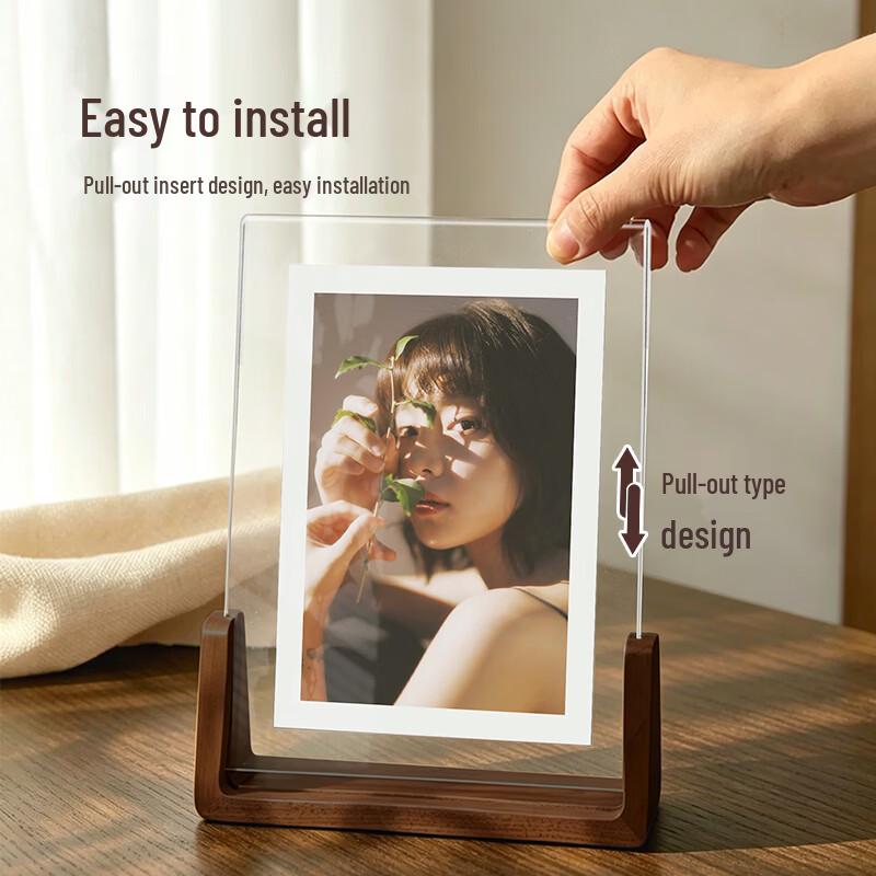 Solid Wood U-Shaped Acrylic Desktop Photo Frame