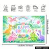 2D Flat Dinosaur-themed Birthday Party Banner Background Suitable for Indoor and Outdoor Birthday Celebrations