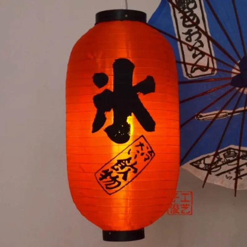 Waterproof 10Inch Japanese Style Hanging Lantern Bistro Ramen Sashimi Cuisine Restaurant Sake Tea Bar Decor Lantern