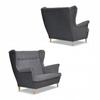 Lounge Set ARI DUO Sofa Armchairs Poufs Family Furniture Grey - Grey