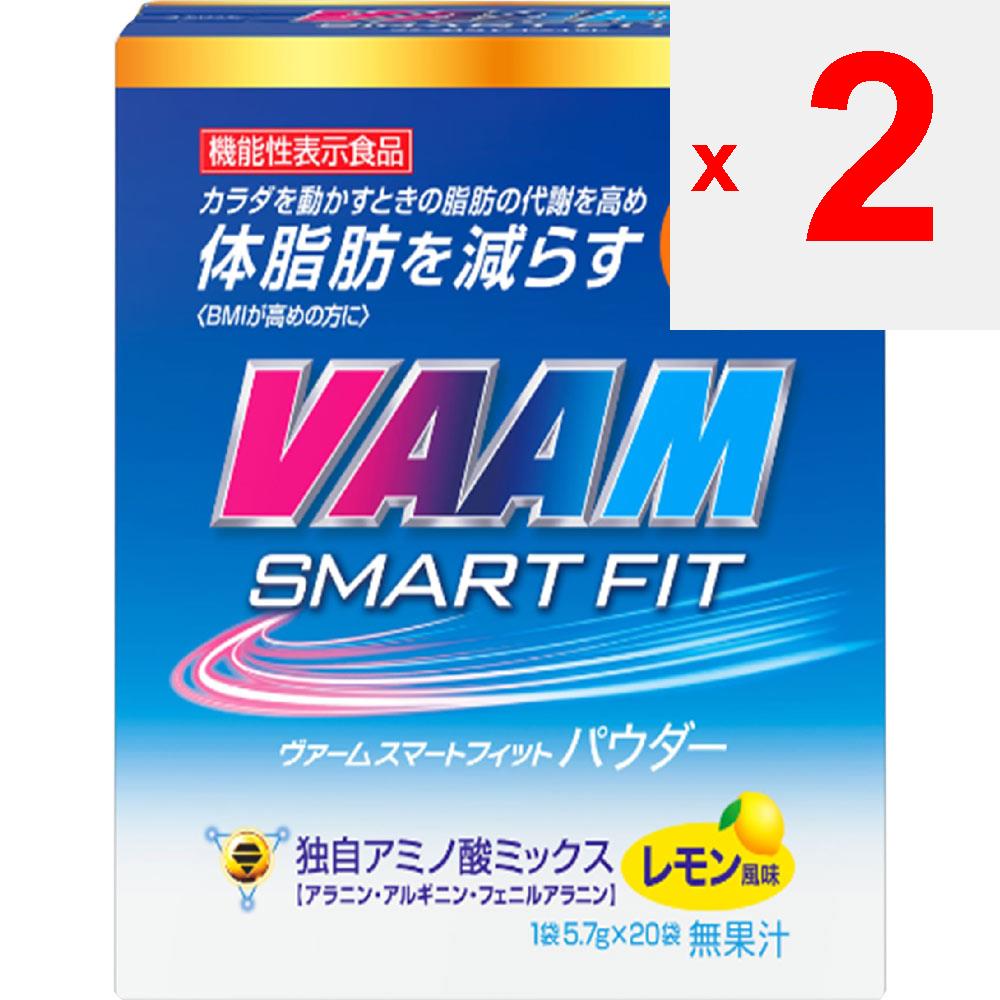Meiji Verm Smart Fit Water Lemon 5.7gx20 Powder Amino Acid Powder