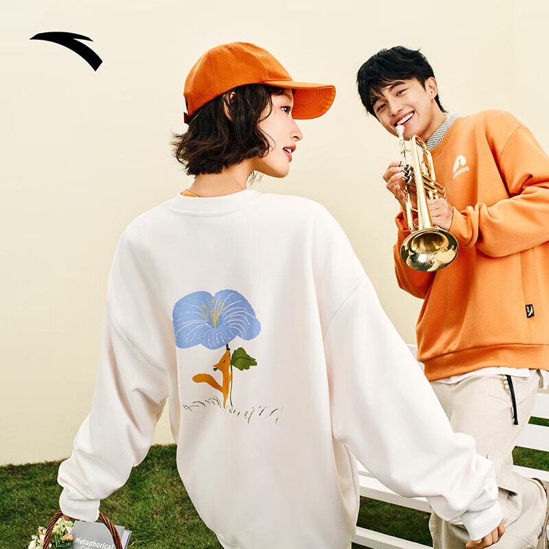 ANTA x Hooly Bo Collaboration Winter Fleece Pullover Hoodie