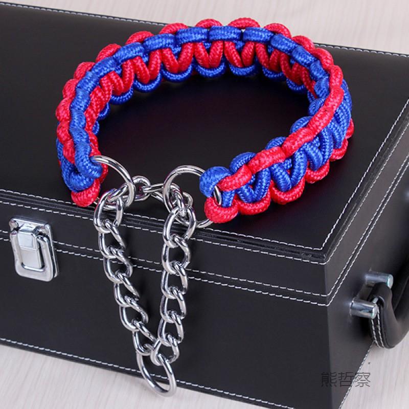 Dog Collar P Chain Small Medium Large Dogs Adjustable Pet Training Walking