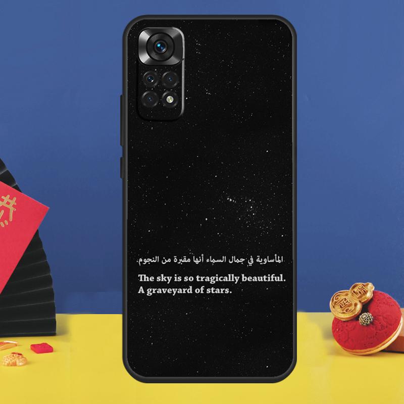 Muslim Surah Ikhlas Islamic Quote Phone Case For Xiaomi Redmi Note 14 Pro 12 11 9 10 13 15 Pro Plus 10C 12C 13C 14C 15C Cover