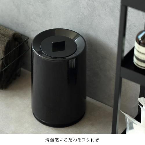 ideaco TUBELOR with Lid, Round, 6L, 20cm Diameter x 31.2cm Height, Black