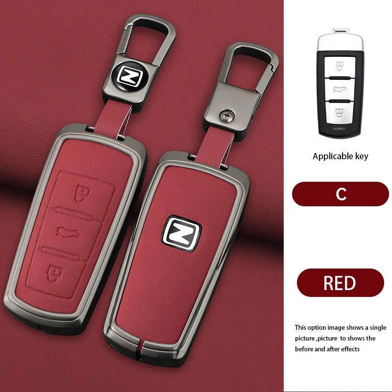 Car Key Case Smart Keyless Protector Cover Shell Fob For Zotye T500 T600 T700 T800 Keychain Bag Holder Auto Interior Accessories