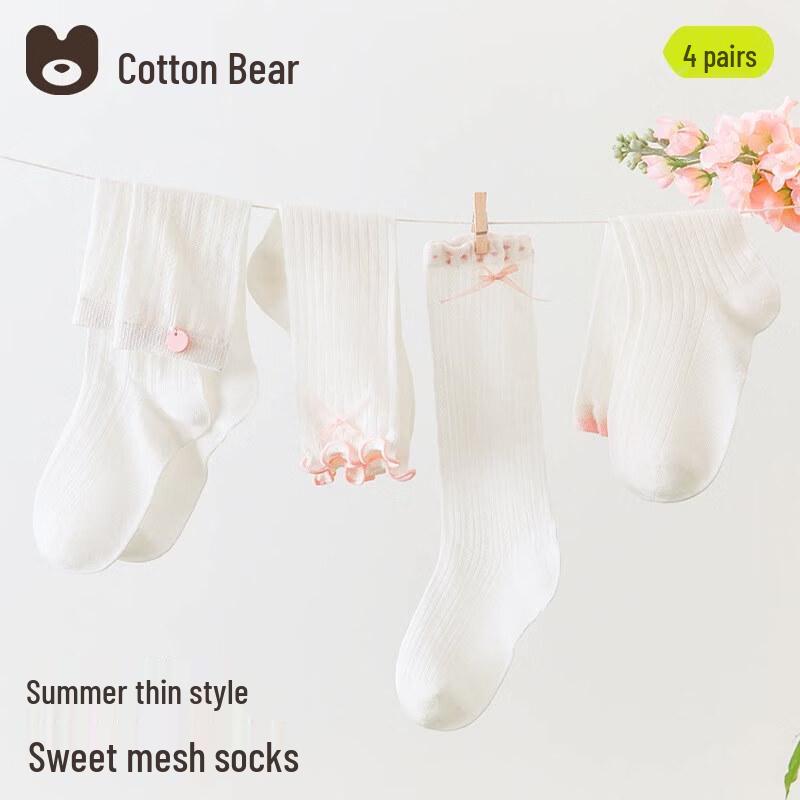 Girls Summer Mesh Princess Bow Socks XL