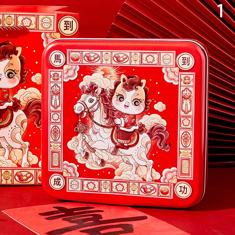 Chinese  Year Tinplate Candy Tin Can Metal Box Cartoon Year Of The Horse Panda Printed Candy Cookie Tea Storage Gift Case