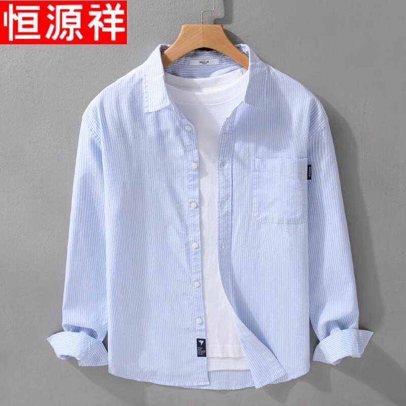 Hengyuanxiang Men's Versatile Casual Tops