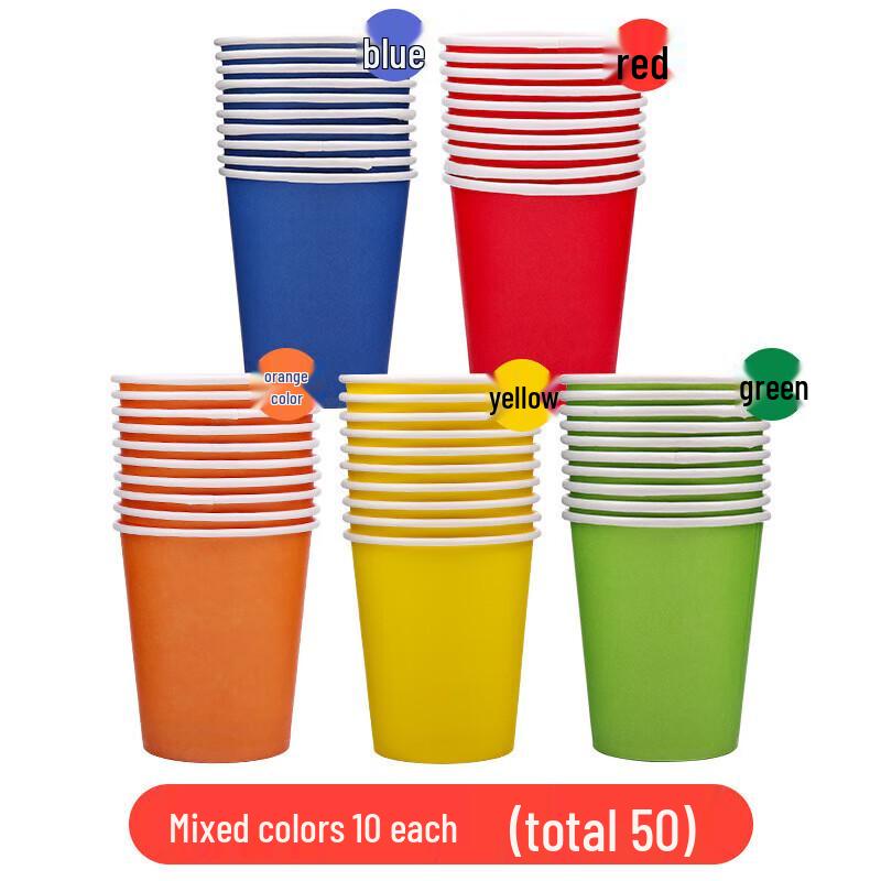 

ZISIZ Thickened Disposable Colored Paper Cups