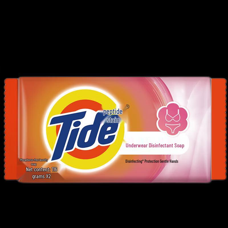 Твердое хозяйственное мыло Tide