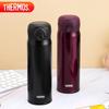 Thermos 500ml 316 Stainless Steel Insulated Bottle