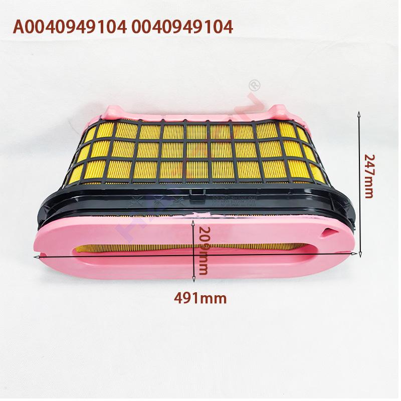 

Truck Air Filter Suitable for Mercedes -Benz A0040949104 0040949104 A6860940704 6860940704 A0040949704 C50005 CP50002 SA17512 A0040949104