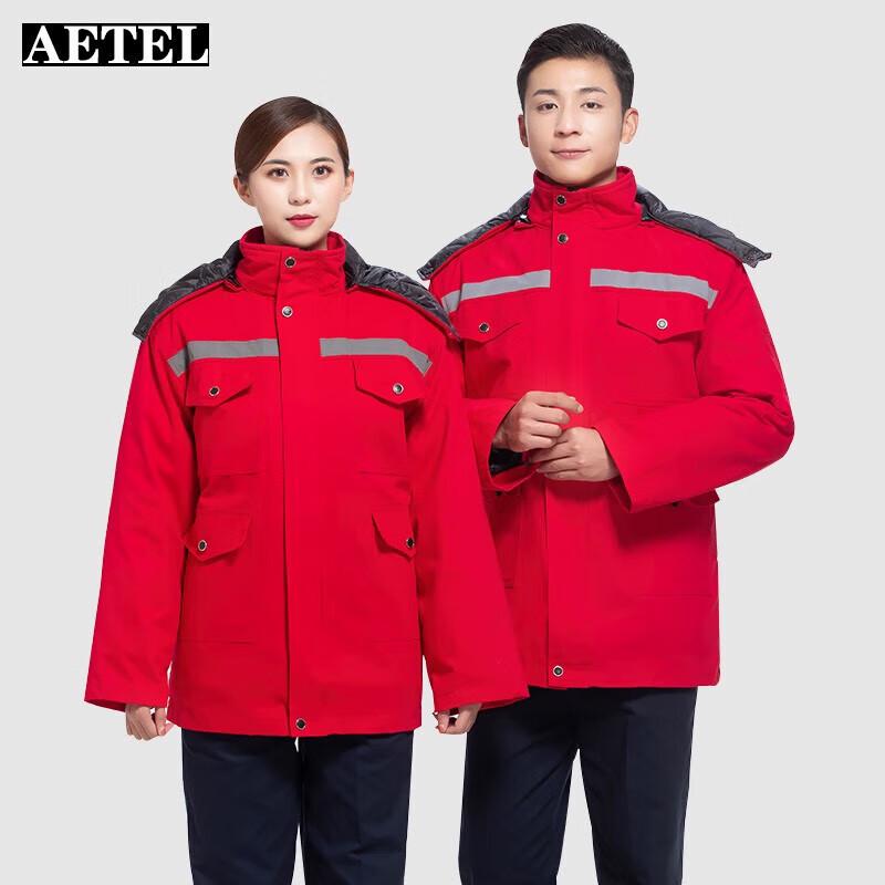 AETEL Men s Winter Pure Cotton Reflective Work Jacket 160