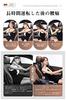 Meikaso Car Lumbar Support Cushion, Backrest Cushion, Memory Foam, Fashionable Car Headrest, Car Neck Pillow, Lumbar Support, Car Neck Pad, for Long D