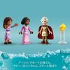 LEGO Disney Princess Arendelle Cottage Building Set 43231 Toy for Girls Age 7 and Up
