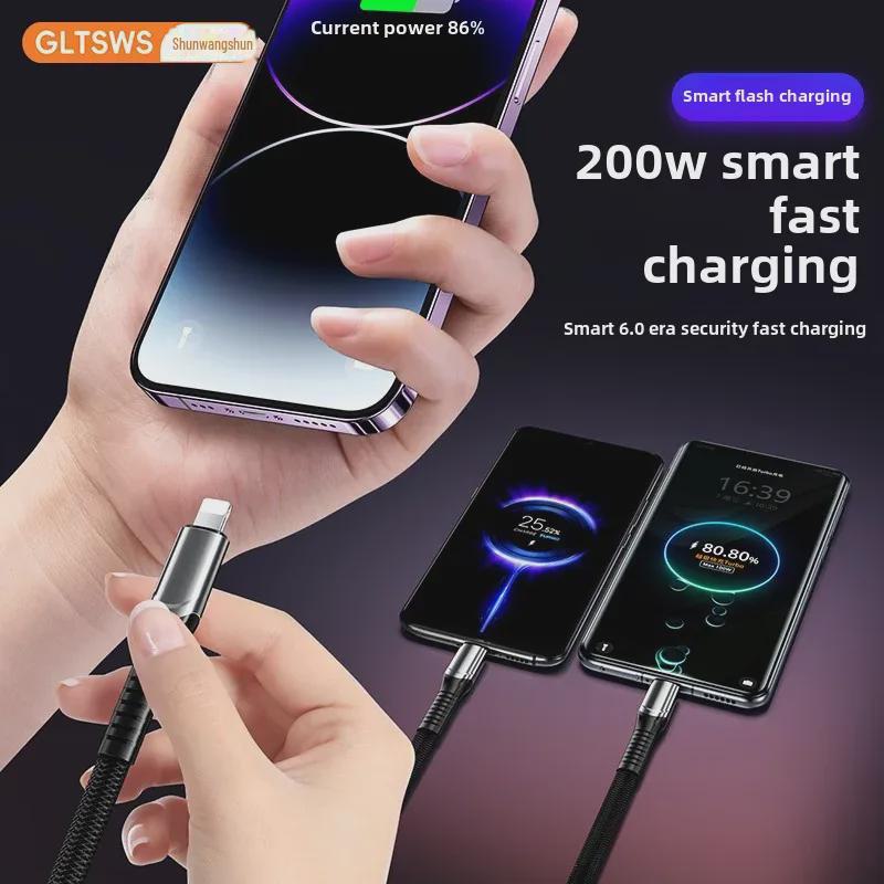 Shunwangshun High-End 3-in-1 240W Super Fast Charging Cable for Mobile Phones