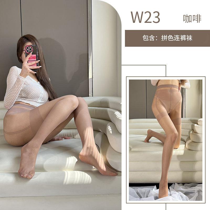 Ultra-thin sexy stockings core-wrapped silk free pantyhose transparent contrasting color stockings passion temptation
