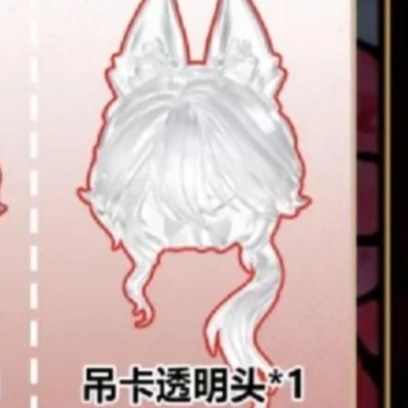 Special Edition Jidongshunxi Sicily Past The Story Series Fox Mjd Boy With Movable Joints Anime Figure Model Desktop Gifts