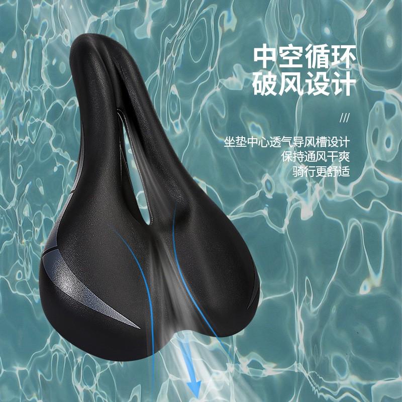 Mountain Bike Saddle Comfortable Thick Bicycle Seat Long Distance Cycling Waterproof Large Butt Cushion