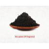 Wuyi Lapsang Souchong Black Tea 250g Unscented Zhengshan Xiaozhong Fujian Origin Malty Sweet Loose Leaf