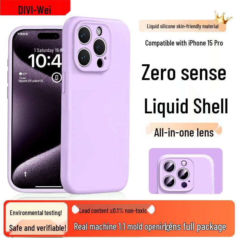 First Guard Zero-Feel Flüssigsilikon iPhone-Hülle