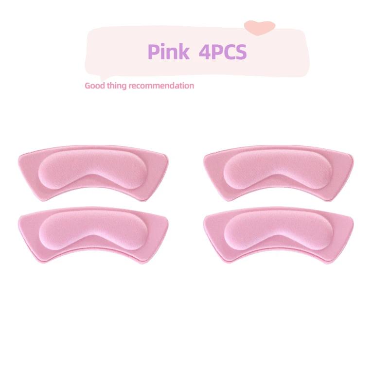 Soft Adhesive Heel Pads Adjustable Anti-slip Heel Stickers Pain Relief Foot Care Protector Inserts