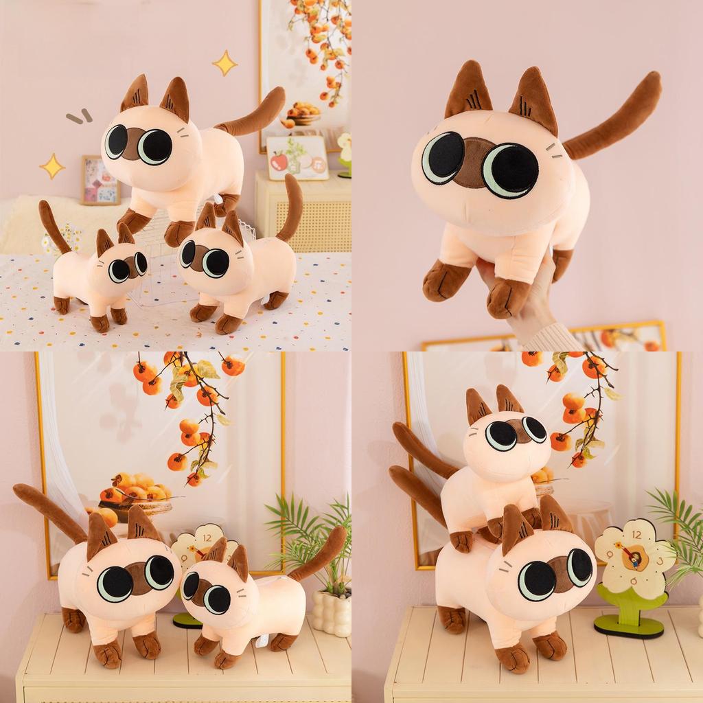 Siamese Cat Plush Toy Animal For Kids Nap Time Comfort And Gift Idea