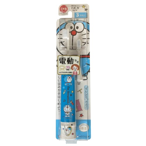 Doraemon Hapika Electric Toothbrush for Children, Ages 3 and Up
