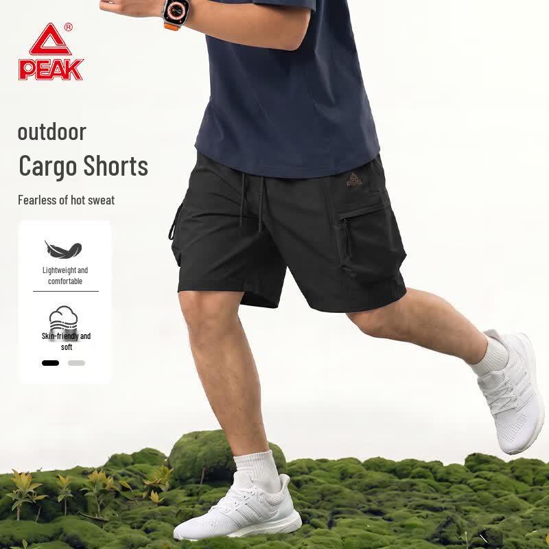 Peak Men's Summer Outdoor Cargo Shorts
