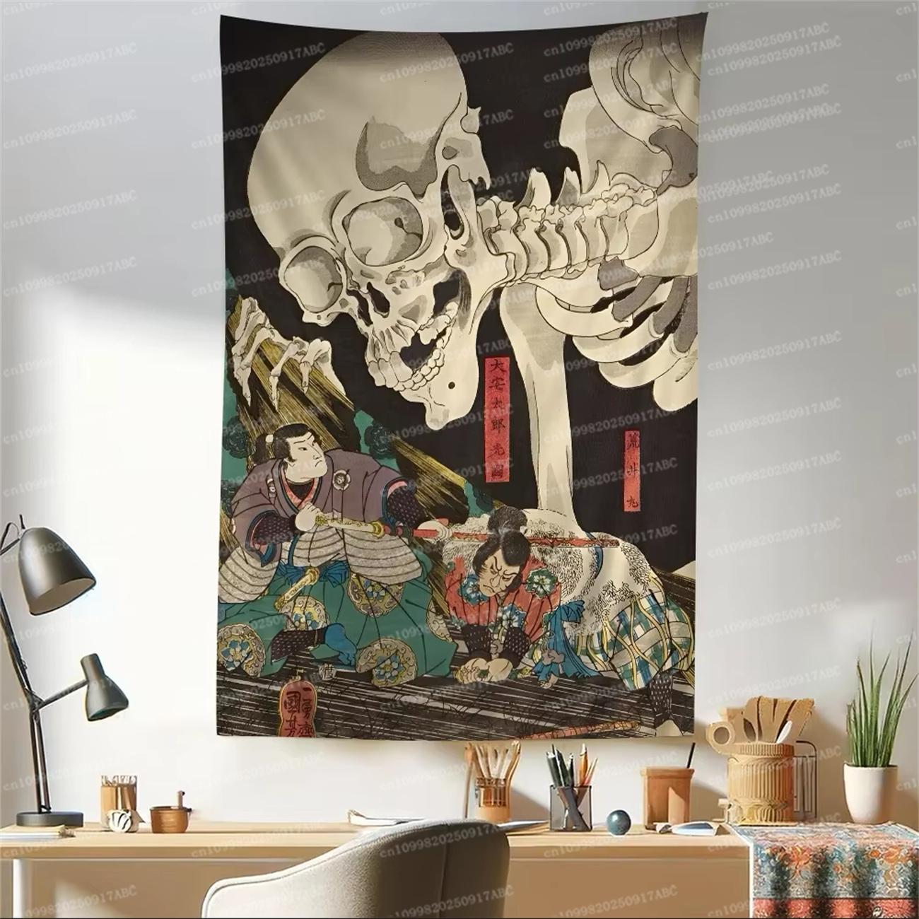 

Japanese Rising Skeletons Anime Tapestry Hanging Tarot Hippie Wall Rugs Dorm Sheets Tapestry Hanging Tarot Hippie Wall Rugs 74x94cm(29x37in)
