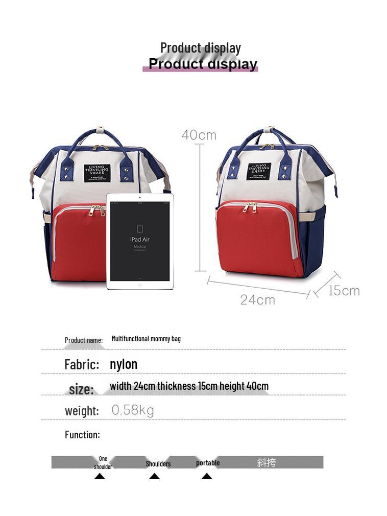 2025 Stylish Mommy Backpack: Large Capacity Travel Bag for Young Moms