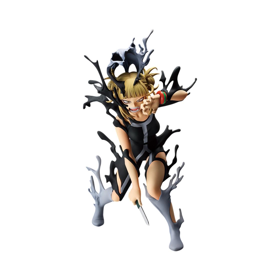 Bandai Ichiban Kuji My Hero Academia On Top of Happiness B Prize Toga Himiko MASTERLISE ONE SIZE