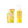 HadaLabo Gokujyun Reinigungsöl Hauptgröße 200ml, Nachfüllpackung 180ml (3 Optionen)