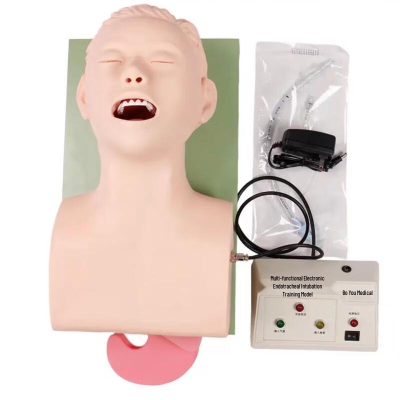 Ruis Nasopharyngeal Intubation Training Mannequin