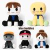 Cuddly Blox Buddies Plush Toy – Soft Stuffed Hug Doll For Kids Baby Gifts