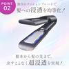 [Renewed with 18x Increased Penetration Rate] MEDULLA Ultra Shine Pro Ultrasonic Treatment Iron, Ultrasonic Treatment Iron, Hair Quality Improvement,